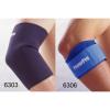 Neoprene Elbow Supports