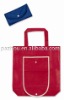 Non-woven bag shopping bag non-woven shopping bag non-woven pp bag ppnon-woven pp non-woven shopping bag non woven bag