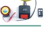 One Way Motorcycle Alarm CBS0707(CE approved)