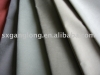 PNP Bonded Fabric