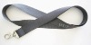 Printed lanyard