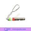 Promotion Whistle,Whistle Key Chain, Whistle