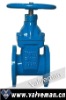 Resilient seal Gate valve