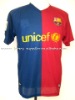 Soccer shirt--barcelona 08/09 home soccer shirt