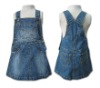 baby clothes & baby wear & baby cloth