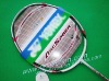 badminton racket,arcsaber 9 badminton racquet,2008 newest model,Christmas gift