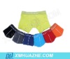 boxer short  (man brief,man underwear)