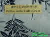 cotton printed fabric