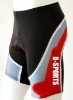 cycling shorts, bicycle jersey, cycle wear, biking  jersey