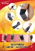 elbow support