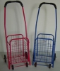 folding cart