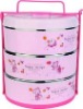 food jar (c-54)