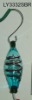 glass Hummingbird feeder