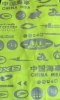 heat transfer (reflective heat transfer printing,logo)