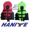 life vest & life jacket & marine life vest