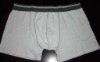 man underwear