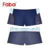 men's beach wear