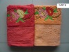 100% Cotton Bath Towel