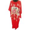 100% Silk Robe