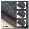 100% cotton 11.5oz slub denim(YR-1467)