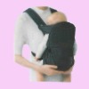 100% cotton baby carrier