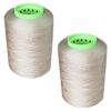 100% silk yarn