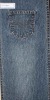 10OZ COTTON/POLYESTER SLUB STRETCH DENIM