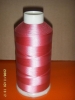120D/2 Rayon Embroidery Thread