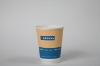 12OZ double-layer paper cup