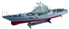 1:275 Aircraft Carrier(E14848)