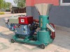 200 flat-die pellet machine,granulator,pelletizer
