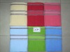 365. Terry Bath Towel With Satin Boarder