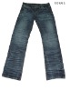 40461  Men's  trousers