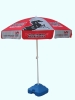 Advertising Umbrella(sun umbrella,beach umbrella)