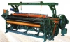 Auto shuttle loom