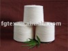 BAMBOO PULP YARN