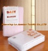 BB017-Ear Baby Blanket, Cotton Blanket, Baby Blanket,Thread Blanket, Cotton Cellular Blanket Blanket