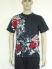 BMT-02 Men's T-shirt