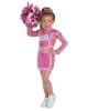 B Varsity