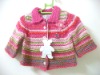 Babies' striped cardigan