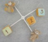 Baby Musical Mobile