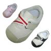 Baby Shoes
