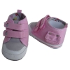 Baby boots WD-8043