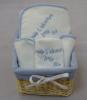 Baby gift sets