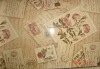 Bag printing leather,,,pvc leather(xj-1176)