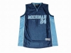 Basketball T-Shirt