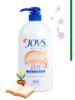 Bath Lotion