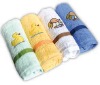 Bath Towels