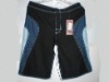 Beach Trousers
