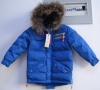 Boy's down jacket